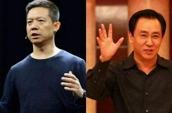 【7分钟科普下】忻州电话大全_哔哩哔哩